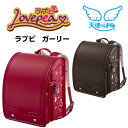 【クーポン利用で1500円OFF 10/1 9:59迄】【送...
