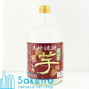 岡山焼酎 芋じゃがぁ 25% 720ml