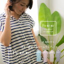 FU RE RU コットンパイルワンピースローブ フリーサイズ (着丈:90cm)【受注発注】