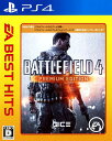 【中古】PS4 プレイステーション4 バトルフィールド4 プ...