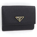 【中古】PRADA Wホック財布 サフィアーノ レザー ネロ 1MH523