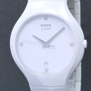 【中古】RADO ダイヤスター ジュビリー 4Pダイヤ メンズ腕時計 クォーツ セラミック ホワイト文字盤 115.0695.3