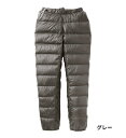 ◎◎プロモンテ WD001・ダウンパンツ70【40%OFF】 ◎◎プロモンテ WD001・ダウンパンツ70【40%OFF】