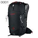 ◎マムート 2510-03450・Lithium Zip 24L【リチウムジップ24L】