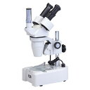 ◇ビクセン・双眼実体顕微鏡SL-60T【50%OFF!】...