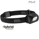 ◇ペツル・E89AA タクティカプラス