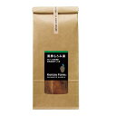 【KurozuFarm】黒酢もろみ漬け140g|鹿児島 福山 坂元のくろず 壺畑 坂元醸造 クロズファーム|