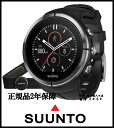 正規品SUUNTOスント【スパルタン ウルトラ】カラー液晶【スマートウォッチ】【SUUNTO SPARTAN ULTRA】【GPS】【高度計】【コンパス】10気圧防水【SS022659000】【サファイヤガラス】【ステンレスベゼル】HRベルト付き