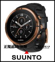 【】正規品SUUNTOスント【スパルタン ウルトラ流通限定】カラー液晶【スマートウォッチ】【SUUNTO SPARTAN ULTRA】【GPS】【高度計】【コンパス】10気圧防水【SS022945000】【サファイヤガラス】【チタンベゼル】