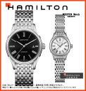 【36回無金利対象】正規品新品ハミルトンHAMILTON バ...