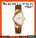 【36回無金利対象】国内正規品ハミルトンHAMILTON【ベンチュラ】三角時計 2017年新作 60周年記念モデル イエローゴールドPVD ホワイト文字盤 ブラウン革ストラップ【メンズ】【男性用】【H24301511】【社外品フレックスバンド選べます】AL