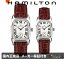 2018年新作モデル【あす楽】国内正規品HAMILTON【ハミルトン】ペアウォッチ ボルトン ローマ数字 レッドカーフストラップ【2本での価格】【H13421811&H13321811】