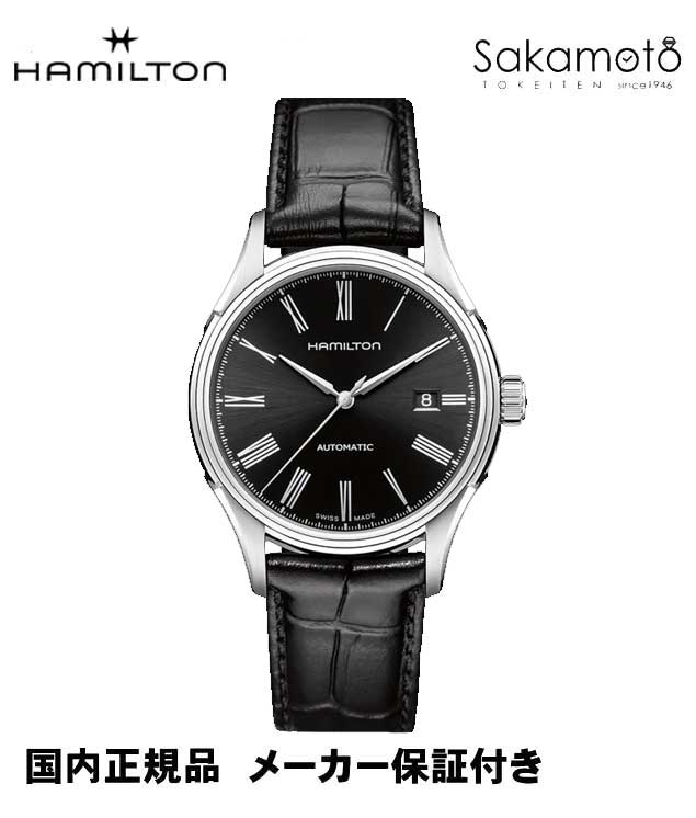 Kin~gyHAMILTONzSv@VALIANT@AUTO@yoAg@I[gzyH39515734z