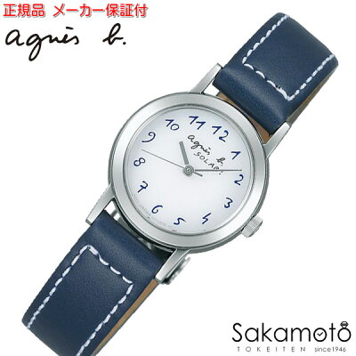 国内正規品アニエスベー【agnes b.】【MARCELLO!】腕時計 ソーラー 電池交換不要 レディース 女性用【FBSD981】
