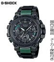 【2022.05月発売】国内正規品G-SHOCK「Gショック」MTG-B3000はカーボン強化樹脂ケースでモジュールを保護し、外側をメタルパーツで覆った「デュアルコアガード構造」【MTG-B3000BD-1A2JF】AE
