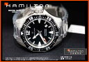 【36回無金利対象】【あす楽】正規品ハミルトン【HAMILTON】2016新作 カーキKHAKI OpenWater【オープンウォーター】本格ダイバーウォッチ300m防水【H77605135】自動巻き【メタルバンド】