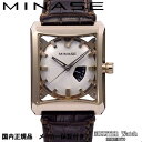 【60回まで無金利対象】正規品MINASE【ミナセ】日本製【...
