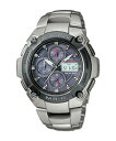 最高級 G-SHOCK 全てのGショックが嫉妬する MRG 最高級7000シリーズ 電波ソーラ時計 送料無料
