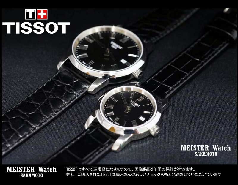 【】正規品TISSOT ティソ「クラシック ドリーム」 スイスETA社製クォーツ ブラック文字盤 ブ...:sakamoto-w:10006632