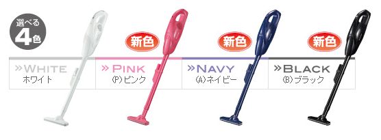 ڤ夦⤪ݽۡڷ̤ǥ饯饯ɥ쥹ʤΤ500߹ŲߤۤϥѥHitachi(Ω) FR7DB 7.2Vɥ쥹꡼ʡ 顼֥å