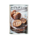 【保存食】イザメシ メープルデニッシュ(3年保存)