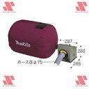 マキタ(makita) 410 木工用集じん機 ダストバッグ容量200L【後払い不可】