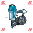 マキタ(makita) AN902 90mm エア釘打 ワイヤ90mm【後払い不可】