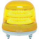 ショッピングled NIKKEI　ニコモア　VL17R型　LED回転灯　170パイ　黄 〔品番_VL17M-200AY〕[8183310]