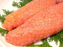 極上・生すじこ「1kg(房のまま)」
