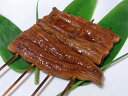 国産うなぎ蒲焼き・アミ串120g「2串セット」...