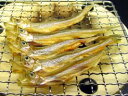 【上乾干】「柳葉魚（ししゃも）」凝縮された旨味がたまらない逸品！