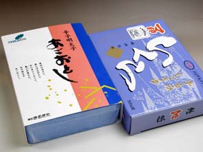 「極上イクラ醤油漬」＆「明太子あごおとし」のセット