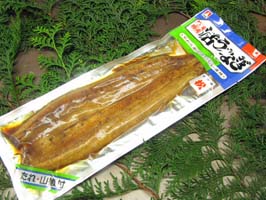 うなぎ長焼き【松】一尾一尾200g前後の特大サイズ