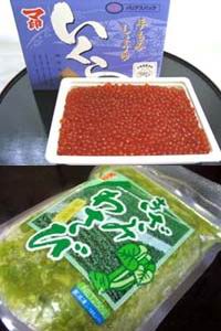 「わさび醤油漬」＆「いくら醤油漬」セット