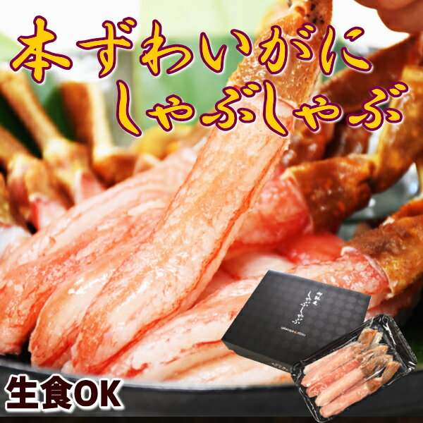 yPiz{킢I hgłHׂ鍂Nx Ir݂̂̃|[V1pbN(8{)/ɂ Jj