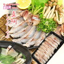 【単品】長崎産天然真鯛のしゃぶしゃぶ/1パック(10枚入り)/たっぷり食べたい方へ追加用です。/マダイ まだい タイ たい
