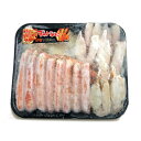 ¡ã¥Ü¥¤¥ë¤º¤ï¤¤³ª¡¡ÀÚ¥«¥Ë¡¡Ìó500g¡ä¡¡¸ÂÄê50P ·ã°Â¡ª¡Ê¥«¥Ë¡¦¤«¤Ë¡Ë¡ÚÎäÅàÊØÆ±º²Ä¡Û¡Ú¤ªÃ渵/¥®¥Õ¥È¡Û