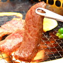 米沢牛特上カルビ(肩三角)【焼き肉用】 300g(1~2人前) 【冷蔵便】米沢牛 牛肉 黒毛和牛 松阪牛 近江牛 神戸牛 但馬牛 飛騨牛 山形牛 御贈答 ギフト 内祝い 御祝 出産祝 快気祝 お中元 お歳暮 お誕生日祝い ハンバーグ メディアで話題】