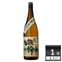 【エントリーでポイント最大12倍】オガタマ酒造 いも焼酎 鉄幹 25゜ 1800ml【1本】