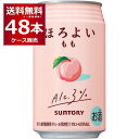 【500円レビュークーポン】ほろよい もも 350ml×2ケース(48本) 【送料無料※一部地域は除く】