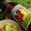 明るい農村 720ml 【芋焼酎/霧島町蒸留所】