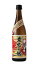 農家の嫁 720ml 【芋焼酎/霧島町蒸留所】