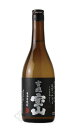 吉兆宝山 720ml 【芋焼酎/西酒造/きっちょうほうざん】