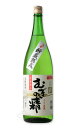 むぎの精 1800ml 【麦焼酎/玄海酒造】