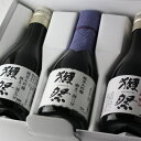 獺祭 おためしセット 180ml×3本入 【日本酒/旭酒造/だっさい】【箱付き】