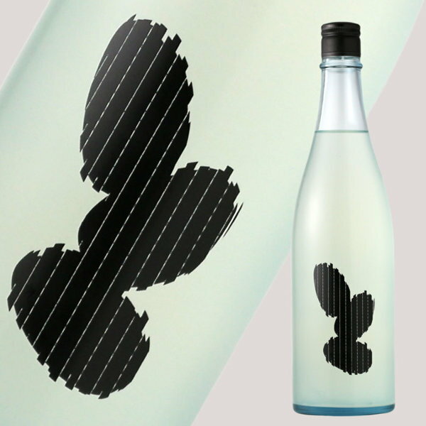 Ohmine 3grain 大嶺3粒 春風<strong>かすみ生酒</strong> <strong>愛山</strong> 720ml【日本酒/大嶺酒造/おおみね】【要冷蔵/クール便】