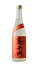高千代 からくち純米酒 美山錦 おりがらみ 無調整生原酒 720ml 【日本酒/高千代酒造/たかちよ】【要冷蔵/クール便】