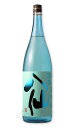 陸奥八仙 夏吟醸 1800ml 【日本酒/八戸酒造/むつはっせん】【夏季クール便推奨】