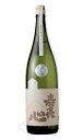 寿喜心 純米吟醸 五百万石 生酒 1800ml 【日本酒/首藤酒造/すきごころ】【クール便発送/要冷蔵】