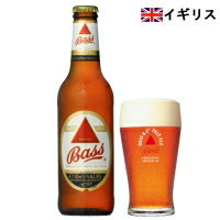 バスペールエール　ビール瓶　355ML【RCPmara1207】【マラソン1207P10】英国王室御用達代表的なエールビールといえばこれ！
